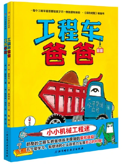 刻苦训练篮球时如何避免受伤的建议_1