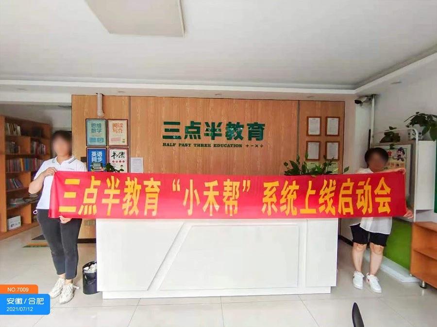 哪里有针对业余爱好者的篮球训练策略_0