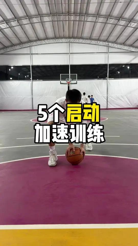 如何通过数据分析优化篮板训练效果?_0